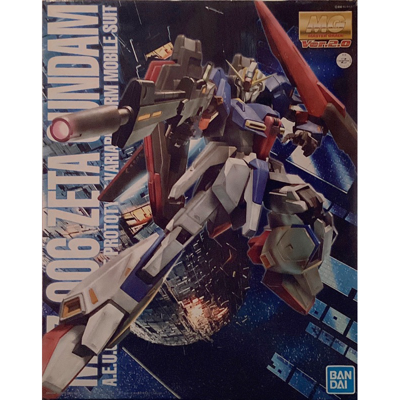 Mg 1/100 Zeta Gundam Ver 2.0