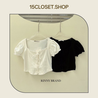 เสื้อแขนตุ๊กตาสไตล์เกาหลี มีเชือกผูกโบว์ด้านหน้า *Rinny Brand*