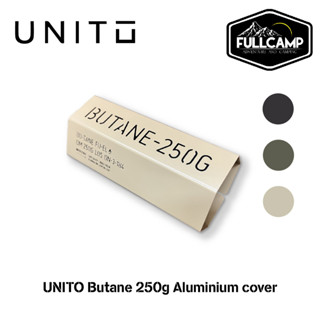 UNITO Butane 250g Aluminium cover Black / Green / Sand เคสแก๊สกระป๋องยาวสไตล์ทหาร