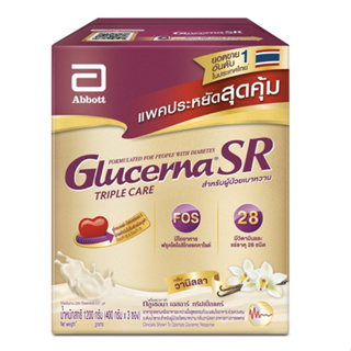 [ สุดคุ้ม! ] Glucerna SR Triple Care 1200 กรัม กลูเซอนา ถุงเติม อาหารทางการแพทย์ อาหารผู้ป่วยเบาหวาน คุมน้ำตาล