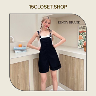 เอี๊ยมกางเกงขาสั้นสีพื้น สไตล์มินิมอล *Rinny Brand*