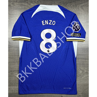 [Player] - เสื้อฟุตบอล Chelsea Home เชลซี เหย้า 2023/24 เกรดนักเตะ อาร์ม EPL 8 ENZO 10 MUDRYK 25 CAICEDO