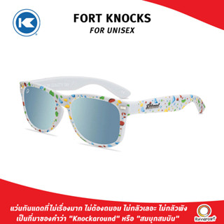 Knockaround Fort Knocks แว่นตากันแดด