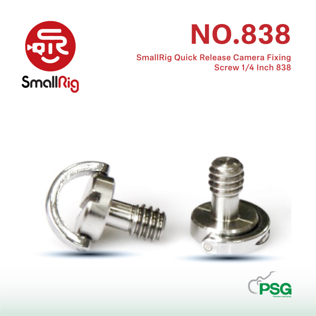 SmallRig Quick Release Camera Fixing Screw 1/4 Inch 838