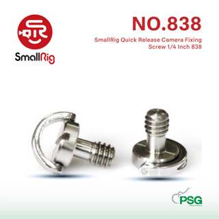 SmallRig Quick Release Camera Fixing Screw 1/4 Inch 838