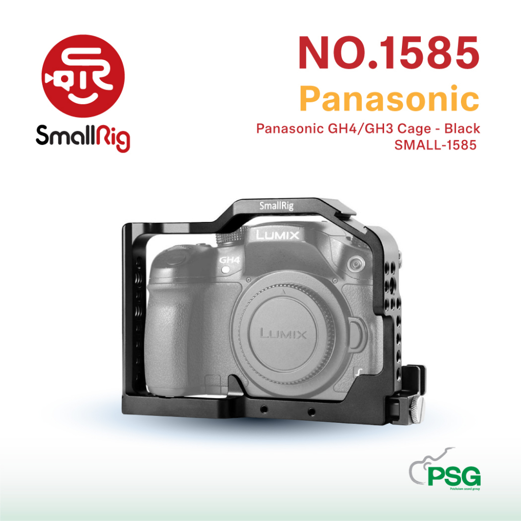 SMALLRIG Panasonic GH4/GH3 Cage - Black รุ่น SMALL-1585