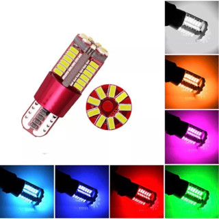 ไฟหรี่ T10 57 SMD สว่างตาแตก ไฟส่องแผนที่ ไฟส่องป้ายทะเบียน (ราคา 1หลอด) มี7 สีให้เลือก สินค้าพร้อมส่งจากไทย