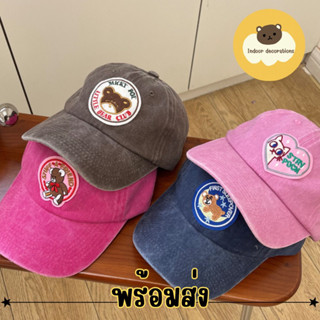 [สินค้าพร้อมส่งจากไทย🇹🇭 จัดส่งเร็ว]หมวกแก๊ปเบสบอลเจ้าแมวหัวใจ stry pocn หมวกแก็ป สไตล์เกาหลี สีชมพูแบบว่าY2K