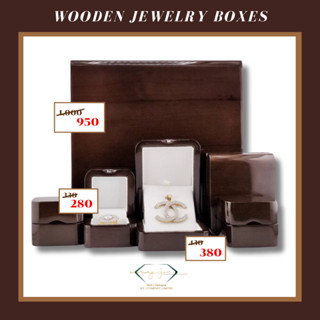 กล่องไม้ กล่องเครื่องประดับครบเซต Armin Wooden Jewelry boxes