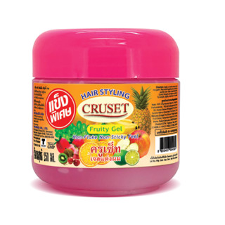 Cruset Fruity Gel เจลแต่งผมกลิ่นผลไม้ ไม่เหนียว เจลกิโล เจลผม เจลแต่งผม  คุณภาพเกรดส่งออก ของแม่จากโรงงาน  500มล./กระปุก