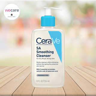 Cerave SA Smoothing Cleanser 236 / 473 ml เซราวี เอสเอ สมูทติ้ง คลีนเซอร์