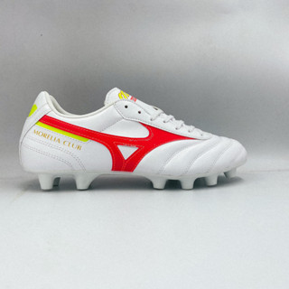 [สินค้าลิขสิทธิ์แท้100%] MIZUNO Morelia II Club