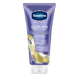 (200ml.) Vaseline Gluta Hya Serum Overght Radiance Repair วาสลีน เฮลธี ไบรท์ กลูต้า-ไฮยา เซรั่ม โอเวอร์ไนท์ เรเดียนซ์