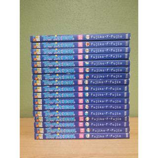 Doraemon classic series โดราเอมอน สันน้ำเงิน (ขายแยกเล่ม)