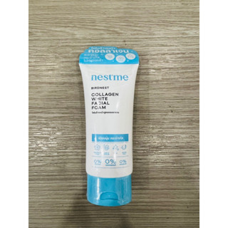 nest me facial foam 50 g