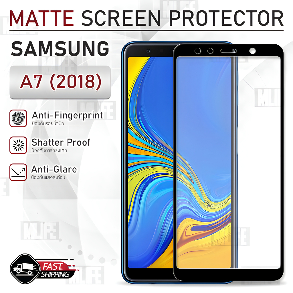 MLIFE - ฟิล์มSamsung A7 2018 สีดำ กระจก ฟิล์มกระจก เคส