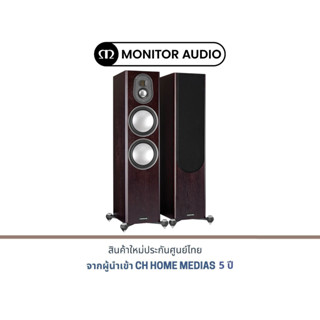 Monitor Audio Gold 300 Floorstanding Speakers