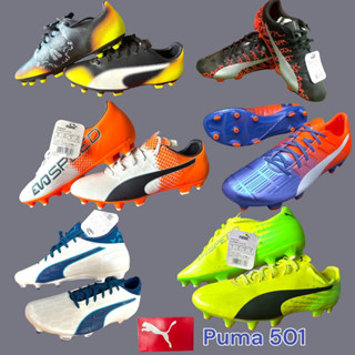 รองเท้าฟุตบอลPuma evoPower 3.3 FG  football shoe