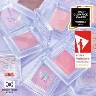 (นำเข้าจากเกาหลี) HOLIKA HOLIKA My Fav Piece Eye Shadow