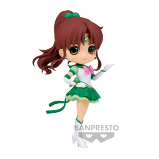 4983164881776 Banpresto Q Posket The Movie Sailor Moon Cosmos - Eternal Sailor Jupiter (Ver.A)