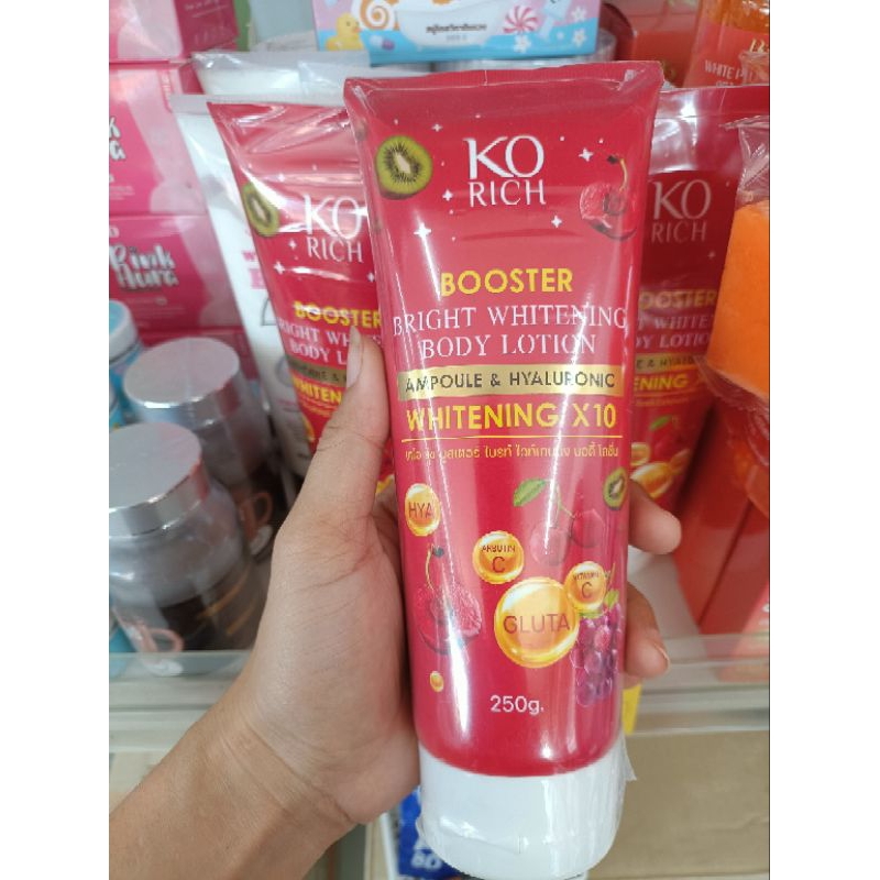 2 หลอด KO Rich Booster ขาว×10