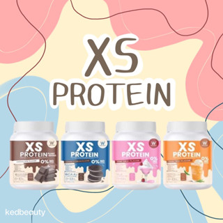 [ส่งฟรี] WINK WHITE XS PROTEIN โปรตีนไดเอท