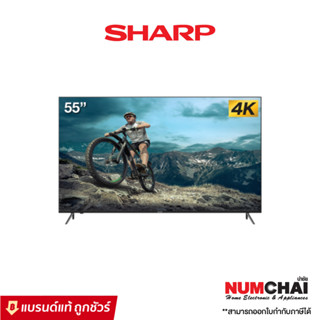 SHARP  ทีวี UHD LED (55", 4K, Android, ปี 2022) รุ่น 4T-C55EK2X