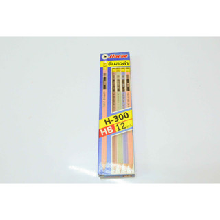 ดินสอดำม้า HB H-300 1กล่อง