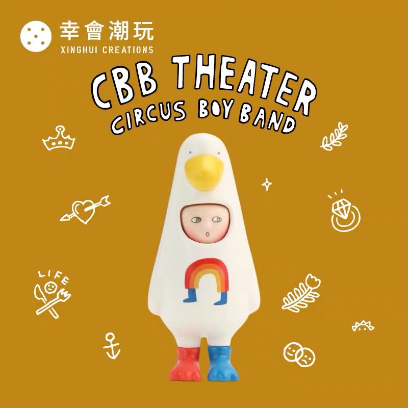 🐤 [พร้อมส่ง!!] (สุ่ม, เลือกแบบ) CBB THEATER : CIRCUS BOY BAND 🐥