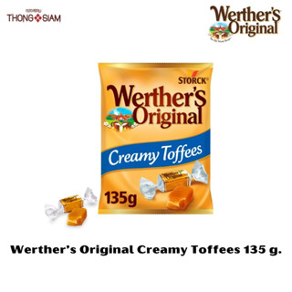 Werthers Original Creamy Toffees เวอร์เทอร์ ออริจินัล ครีมมี่ ทอฟฟี่ ขนาด 135 กรัม(g.) BBE:12/2023