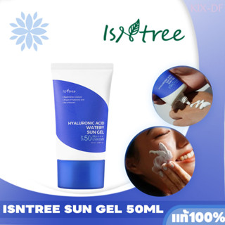 Isntree Hyaluronic Acid Watery Sun Gel 50 ml ครีมกันแดด ครีมกันแดดเนื้อเจล ลดเลือนริ้วรอย Soothing ครีมกันแดดหน้า