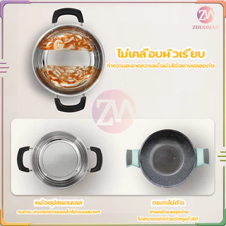 หม้อชุด หม้อสแตนเลส หม้อซึ้งนึ่ง （ชุด 5ใบ）ซึ้งนึ่งอาหาร รองรับการใช้งานได้ทุกเตา สามารถใช้กับเตาแม่เหล็กไฟฟ้าได้