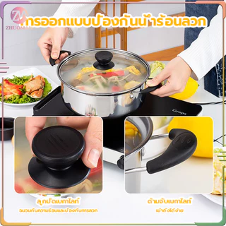 หม้อชุด หม้อสแตนเลส หม้อซึ้งนึ่ง （ชุด 5ใบ）ซึ้งนึ่งอาหาร รองรับการใช้งานได้ทุกเตา สามารถใช้กับเตาแม่เหล็กไฟฟ้าได้