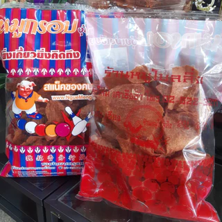 หมูแผ่นอบกรอบร้านหมูโบลลิ่ง500gราคา440฿