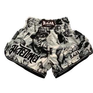 Raja  Boxing  Shorts