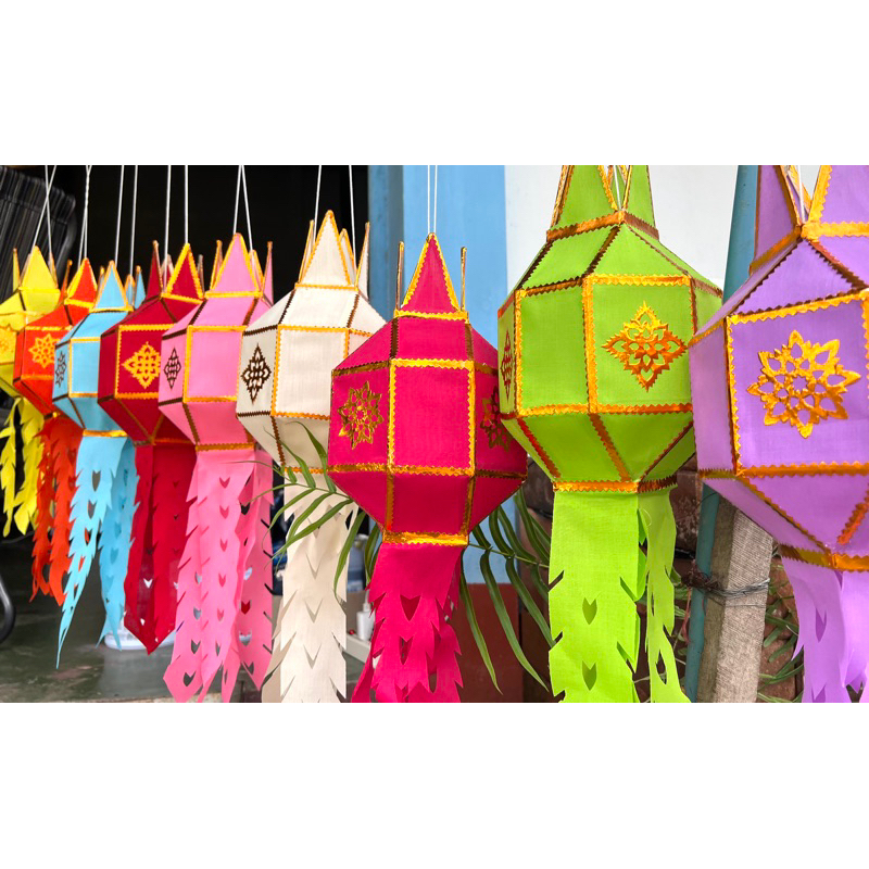 🏮🏮โคมแขวนผ้า ขนาด 6 นิ้ว หลากสี🎏 ลูกละ 59 บาท 📌NEW📌