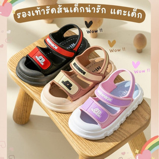 รองเท้ารัดส้นเด็ก รองเท้าแตะเด็กน่ารัก ยางPVC นิ่ม น้ำหนักเบา ใส่สบาย Children's shoes (พร้อมส่งในไทย)