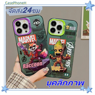 🚚จัดส่ง24ชม🚚เคสไอโฟน11 12 13 14 Pro บุคลิกภาพ การ์ตูน บุคลิกภาพ พาสะดวก ปกป้องเต็มที่ ป้องกันการตก Case for iPhone14 เคส