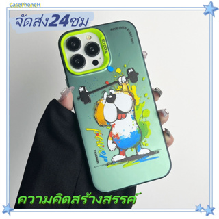 🚚จัดส่ง24ชม🚚เคสไอโฟน11 12 13 14 Pro บุคลิกภาพ ลูกสุนัขยกดัมเบลล์ พาสะดวก ป้องกันการตก Case for iPhone14 เคส