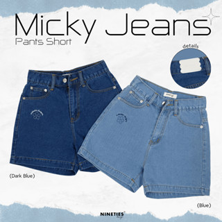 Nineties Design_  PS_Micky Jeans