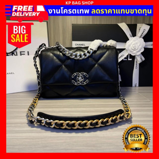 [งานเปะมาก หนังแท้100%] Chanel 19 Handbag Lambskin Size 26 cm Original Grade Full Set Option