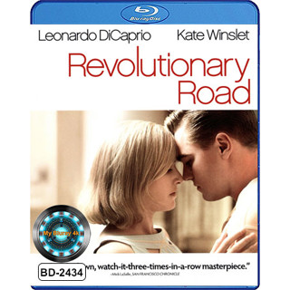 Bluray หนังบลูเรย์ Revolutionary Road ถนนแห่งรัก สองเรานิรันดร์