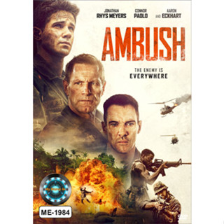 DVD หนังใหม่ หนังดีวีดี Ambush ภารกิจฝ่าวงล้อมสงครามเวียดนาม