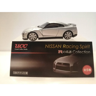 UCC 1/64 NISSAN Racing Spirit R Genealogy Collection NISSAN GT-R (R35) PROTO