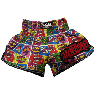 Raja  Boxing  Shorts R11