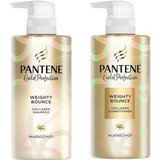 แพนทีน Pantene แชมพูครีมนวดผม300มล.Gold Perfection Weighty Bounce