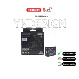 YK Design - YK Design NP-W126 Battery ประกันศูนย์ไทย 1 ปี