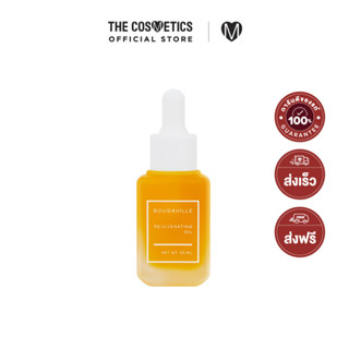 Bougaville Rejuvenating Oil 35ml     เฟซออยล์ออร์แกนิก สูตรลดเลือนริ้วรอย