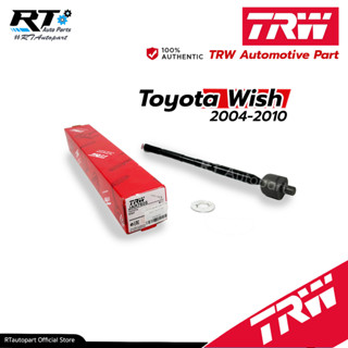 TRW ลูกหมากแร็ค Toyota Wish ANE11 ปี04-10 / JAR7605