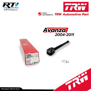 TRW ลูกหมากแร็ค Toyota Avanza ปี04-11 / JAR7538